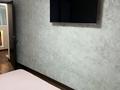 2-комнатная квартира · 63 м² · 6/10 этаж, Славского — Ауэзова за 15 000 ₸ в Усть-Каменогорске, Ульбинский — фото 8