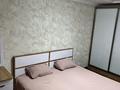 2-комнатная квартира · 63 м² · 6/10 этаж, Славского — Ауэзова за 15 000 ₸ в Усть-Каменогорске, Ульбинский — фото 9