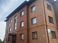2-бөлмелі пәтер · 56 м² · 1/3 қабат, ​ВИП городок, бағасы: 21 млн ₸ в Косшы
