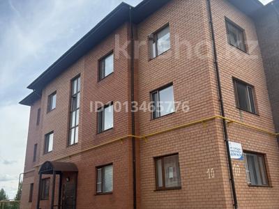 2-комнатная квартира · 56 м² · 1/3 этаж, ​ВИП городок за 21 млн ₸ в Косшы