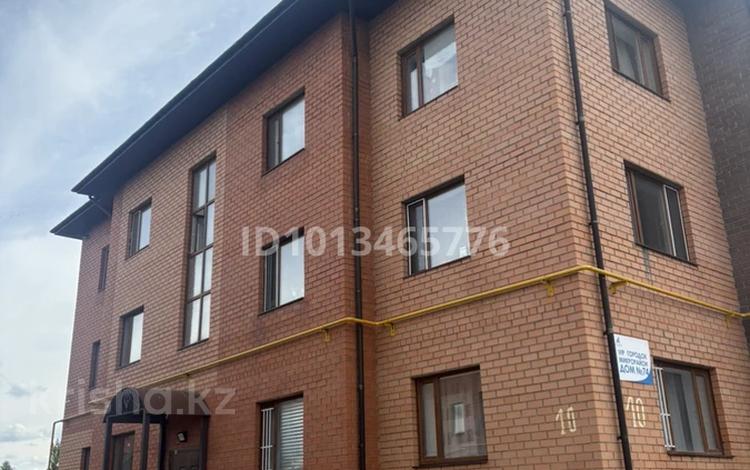 2-бөлмелі пәтер · 56 м² · 1/3 қабат, ​ВИП городок, бағасы: 21 млн ₸ в Косшы — фото 2