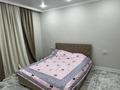 4-комнатная квартира · 86 м² · 5/5 этаж, Қазвбек би 142 — Қойгелді Қазыбек би Каспий банктің жаны за 28.5 млн ₸ в Таразе — фото 5