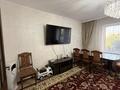 4-бөлмелі пәтер · 77.5 м² · 3/9 қабат, Бозтаева, бағасы: 40 млн ₸ в Семее