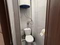 4-бөлмелі пәтер · 77.5 м² · 3/9 қабат, Бозтаева, бағасы: 40 млн ₸ в Семее — фото 19