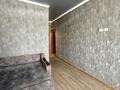 2-бөлмелі пәтер · 65.7 м² · 7/12 қабат, Баишева 28, бағасы: 300 000 ₸ в Алматы, Медеуский р-н — фото 10