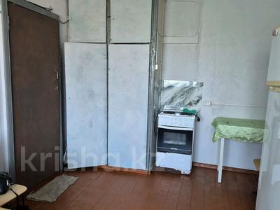 1 комната · 18 м², Абая 16 за 55 000 ₸ в Усть-Каменогорске, Ульбинский