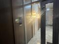 1-бөлмелі пәтер · 36 м² · 4/9 қабат, Кабанбай батыра 45/3, бағасы: 210 000 ₸ в Астане, Нура р-н — фото 13