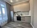 1-бөлмелі пәтер · 36 м² · 4/9 қабат, Кабанбай батыра 45/3, бағасы: 210 000 ₸ в Астане, Нура р-н — фото 4