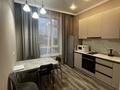 1-бөлмелі пәтер · 36 м² · 4/9 қабат, Кабанбай батыра 45/3, бағасы: 210 000 ₸ в Астане, Нура р-н — фото 5