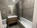 1-бөлмелі пәтер · 36 м² · 4/9 қабат, Кабанбай батыра 45/3, бағасы: 210 000 ₸ в Астане, Нура р-н — фото 6
