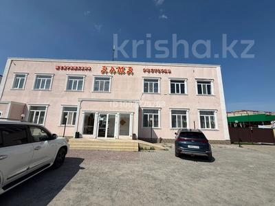 Коммерциялық жылжымайтын мүлік в Западно-Казахстанской обл.: Еркін · 750 м², бағасы: 350 млн 〒 Еркін · 750 м², бағасы: 350 млн 〒 в Аксае
