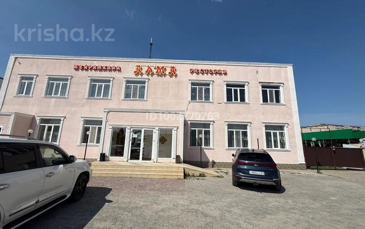 Свободное назначение · 750 м² за 350 млн 〒 в Аксае — фото 2