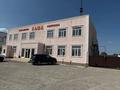 Свободное назначение · 750 м² за 350 млн 〒 в Аксае — фото 2