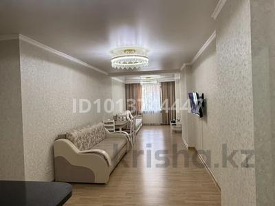 2-комнатная квартира · 70 м² · 2/20 этаж, Абая 45/1 — Абая Республика за 32 млн ₸ в Астане, р-н Байконур