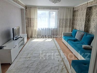 2-комнатная квартира · 74 м² · 1/9 этаж, Аль-фараби 34 за 280 000 ₸ в Усть-Каменогорске