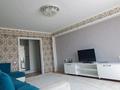 2-бөлмелі пәтер · 74 м² · 1/9 қабат, Аль-фараби 34, бағасы: 280 000 ₸ в Усть-Каменогорске — фото 11