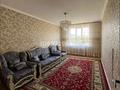 2-бөлмелі пәтер · 65 м² · 1/7 қабат, Көктем 18, бағасы: 180 000 〒 в Талдыкоргане, мкр Коктем — фото 8