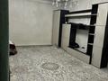 Отдельный дом · 6 комнат · 150 м² · 8 сот., Райымұлы Шоқпар 10 — Қожабекова за 30 млн ₸ в Коксай (пути Ильича) — фото 10