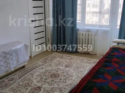 4-бөлмелі пәтер · 59 м² · 4/5 қабат, Мухаметжанова 17 — Возле Батыр Gym, бағасы: 14.5 млн 〒 в Балхаше