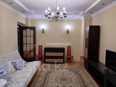 3-комнатная квартира · 80 м² · 6/10 этаж, мкр Аксай-3А — Толе би -Б.Момышулы/ Яссауи за 48 млн 〒 в Алматы, Ауэзовский р-н