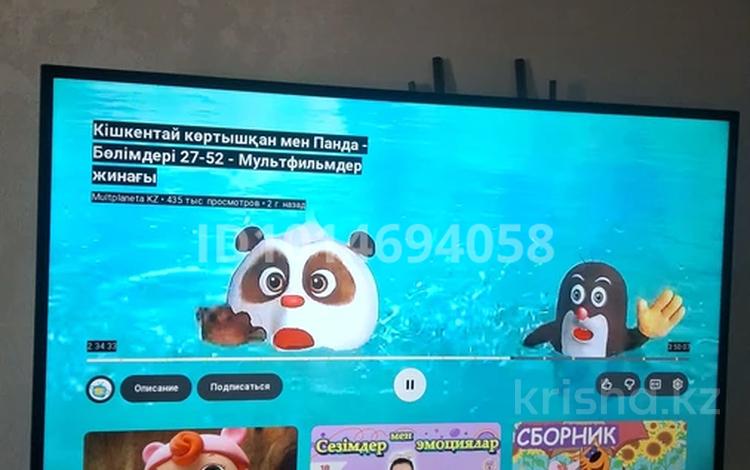 2-бөлмелі пәтер · 48 м² · 5/5 қабат, Караменде би 72 — Магазин Алуа Достық, бағасы: 140 000 ₸ в Балхаше — фото 11