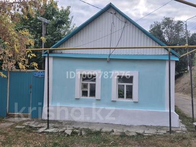 Отдельный дом · 2 комнаты · 43.2 м² · 3 сот., Пугачева — Линдовская за 12.5 млн ₸ в Уральске