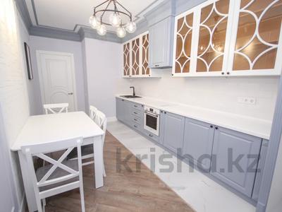 3-бөлмелі пәтер · 93 м² · 10/18 қабат, Розыбакиева 237 — Мега на Розыбакиева, бағасы: 95 млн ₸ в Алматы, Бостандыкский р-н