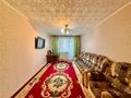 2-комнатная квартира · 48.5 м² · 3/5 этаж, мкр Юго-Восток, Муканова 4 за 14.5 млн ₸ в Караганде, Казыбек би р-н
