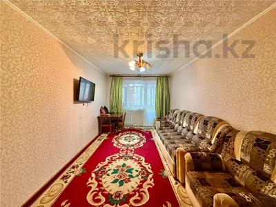 2-комнатная квартира · 48.5 м² · 3/5 этаж, мкр Юго-Восток, Муканова 4 за 14.5 млн ₸ в Караганде, Казыбек би р-н