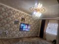Жеке үй · 5 бөлме · 130 м² · 7 жүзд., Сатпаева 17, бағасы: 48 млн ₸ в Каскелене — фото 2