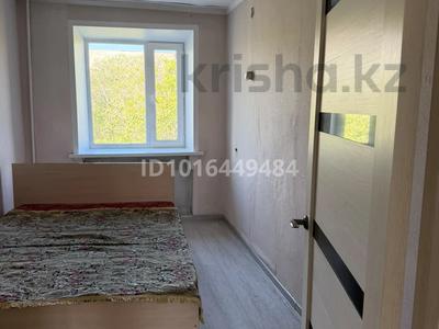3-бөлмелі пәтер · 54 м² · 3/3 қабат, 72 квартал 18, бағасы: 200 000 ₸ в Семее