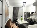 1-комнатная квартира · 42.3 м² · 4/13 этаж, Ракымжан Кошкарбаев 48 за 34 млн ₸ в Астане, Сарайшык р-н — фото 6