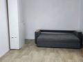 1-бөлмелі пәтер · 44.8 м² · 1/5 қабат, Зачаганск пгт ш/а., Мкр.акжайык Дом17 — Реалибитационный центр, бағасы: 110 000 ₸ в Уральске, мкр. Зачаганск пгт — фото 9