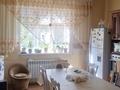 Отдельный дом · 4 комнаты · 210 м² · 10.6 сот., Cункар 18 — БАКАД за 85 млн ₸ в  — фото 16