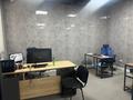 Офисы · 230.5 м² за ~ 3.6 млн ₸ в Алматы, Алмалинский р-н — фото 6