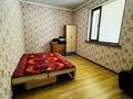 Отдельный дом · 5 комнат · 185 м² · 8 сот., Ташкентская за 31 млн ₸ в Каскелене — фото 19