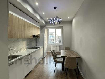 2-комнатная квартира · 70 м² · 6/9 этаж, Нурмакова 150 — Кабанбай батыра за 450 000 ₸ в Алматы, Алмалинский р-н