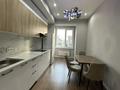 2-комнатная квартира · 70 м² · 6/9 этаж, Нурмакова 150 — Кабанбай батыра за 450 000 ₸ в Алматы, Алмалинский р-н — фото 3