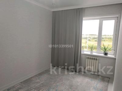 2-бөлмелі пәтер · 50 м² · 2/3 қабат, мкр Уркер, Актанберди жырау 45 — Актанберди жырау 45 остановка недалеко тихий район, бағасы: 21.5 млн ₸ в Астане, Нура р-н