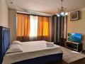1-комнатная квартира · 50 м² · 3/25 этаж, Абиша Кекилбайулы 270 — ТРЦ МЕГА ЦЕНТР за 2 500 ₸ в Алматы, Бостандыкский р-н — фото 14