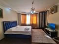 1-комнатная квартира · 50 м² · 3/25 этаж, Абиша Кекилбайулы 270 — ТРЦ МЕГА ЦЕНТР за 2 500 ₸ в Алматы, Бостандыкский р-н — фото 17
