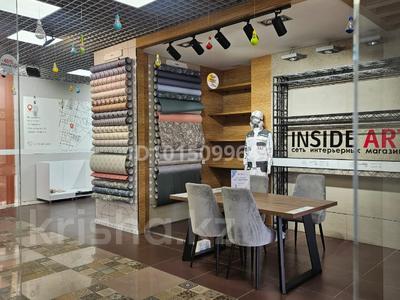 Офисы, магазины и бутики, кабинеты и рабочие места, студии · 174 м² за 957 000 ₸ в Астане, Алматы р-н