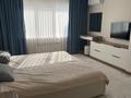 3-комнатная квартира · 96 м² · 5/20 этаж, Навои 39/15 за 600 000 ₸ в Алматы, Ауэзовский р-н