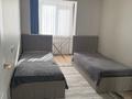 3-комнатная квартира · 96 м² · 5/20 этаж, Навои 39/15 за 600 000 ₸ в Алматы, Ауэзовский р-н — фото 2