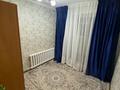 4-бөлмелі пәтер · 80.9 м² · 5/5 қабат, Акмечеть — Возле аптеки Зерде, бағасы: 14.7 млн ₸ в  — фото 8