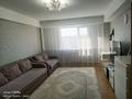 2-бөлмелі пәтер · 72.4 м² · 9/9 қабат, Есенберлина 6/2, бағасы: 26.5 млн ₸ в Усть-Каменогорске, Ульбинский — фото 3