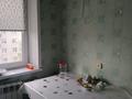 2-комнатная квартира · 48 м² · 5/5 этаж, Кунаева за 15.5 млн ₸ в Уральске — фото 5