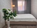 2-комнатная квартира · 44.8 м² · 5 этаж, Маяковского за 19.5 млн ₸ в Костанае
