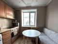1-бөлмелі пәтер · 35 м² · 2/10 қабат, мкр Юго-Восток, Мкр Гульдер 1 20, бағасы: 16.5 млн ₸ в Караганде, Казыбек би р-н — фото 8