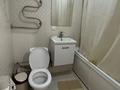 1-комнатная квартира · 40 м² · 7/16 этаж, мкр Калкаман-2, Абишева 36/3 — Райымбека за 2 500 ₸ в Алматы, Наурызбайский р-н — фото 7
